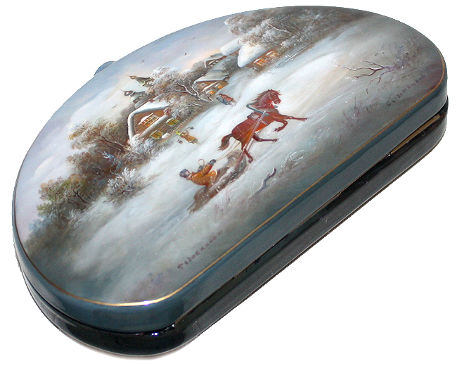 Loading, please wait