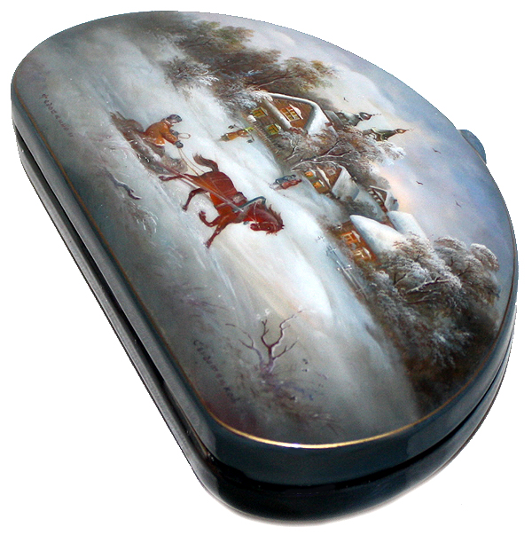 Loading, please wait