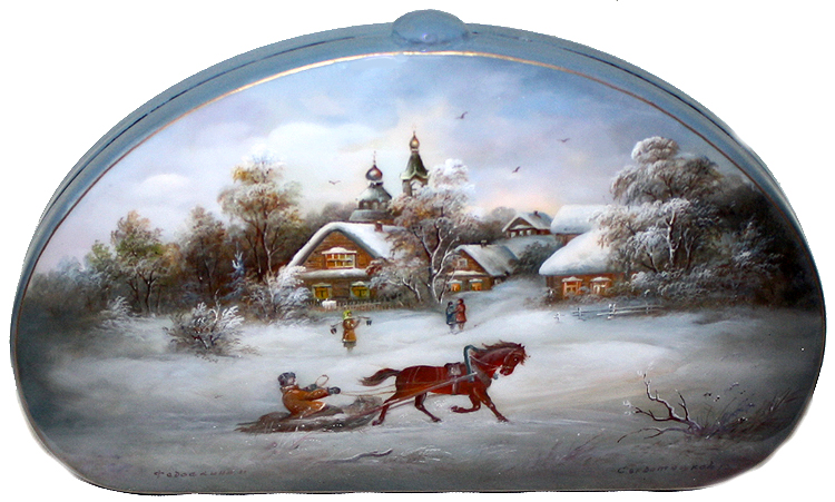 Loading, please wait