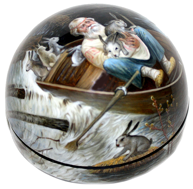 Loading, please wait