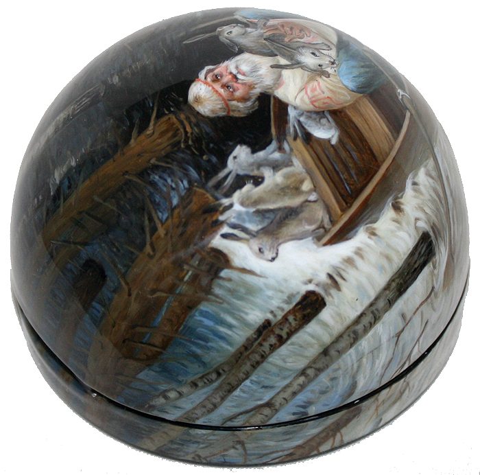 Loading, please wait