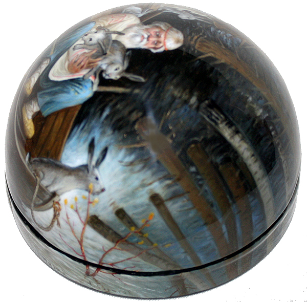 Loading, please wait