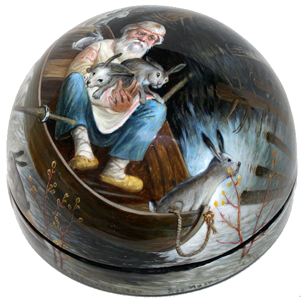 Loading, please wait