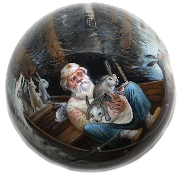 Loading, please wait