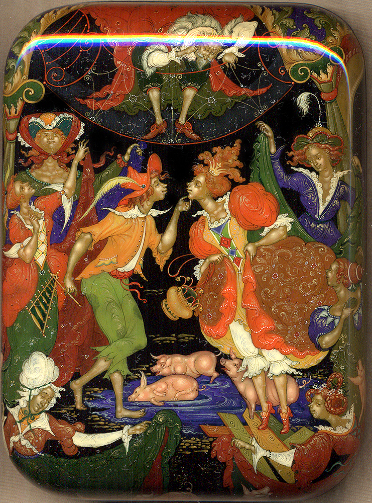 Loading, please wait