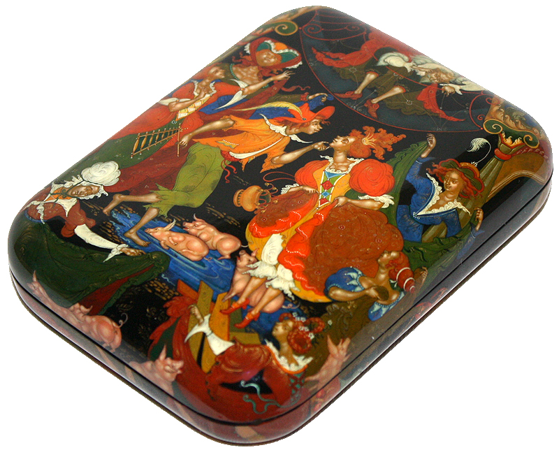 Loading, please wait