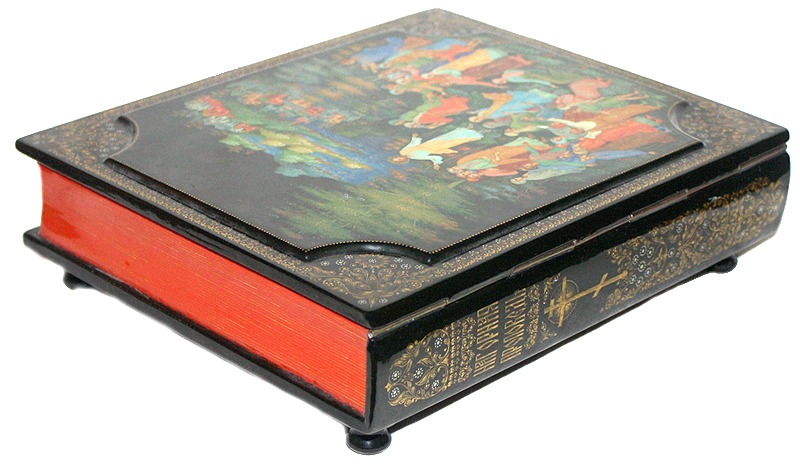 Loading, please wait