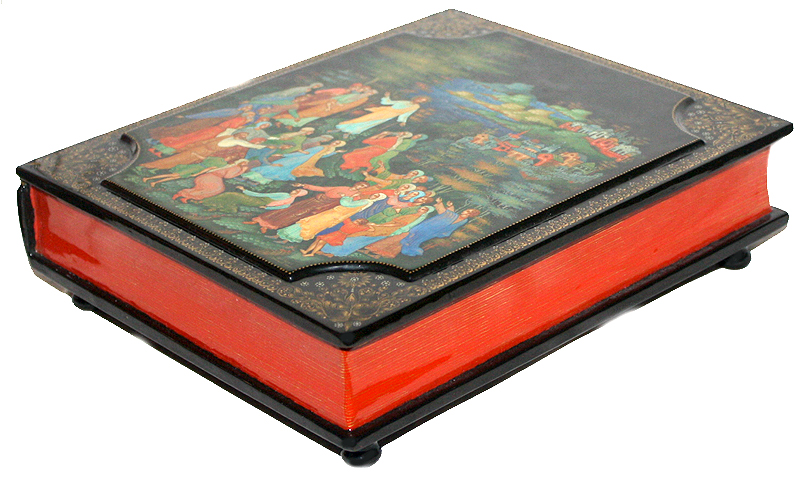 Loading, please wait