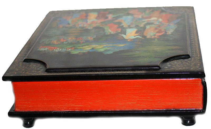 Loading, please wait