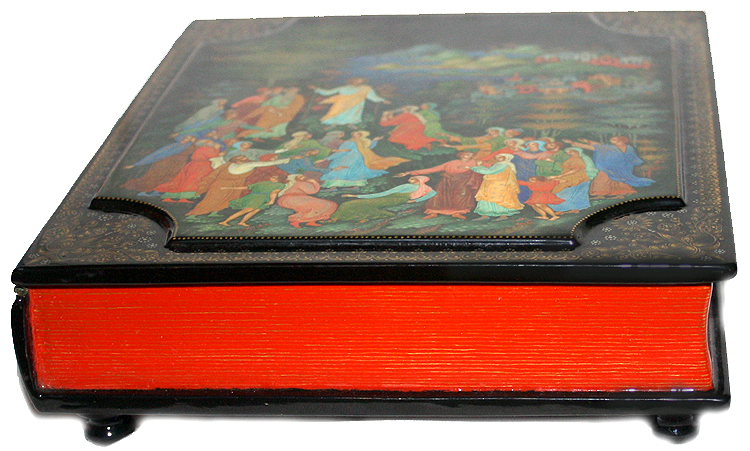 Loading, please wait