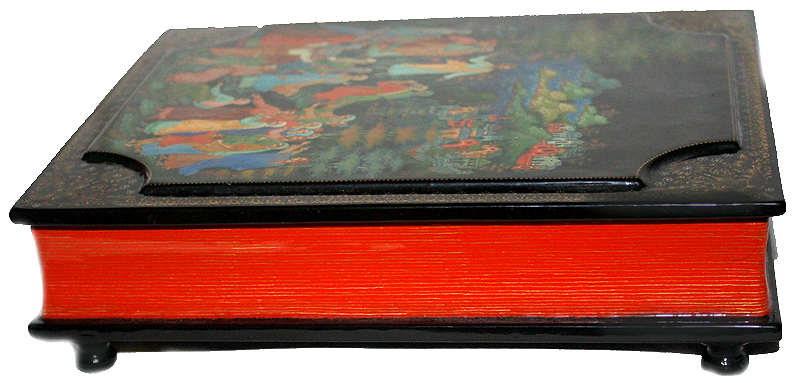 Loading, please wait