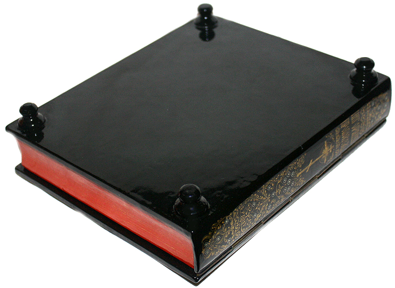 Loading, please wait