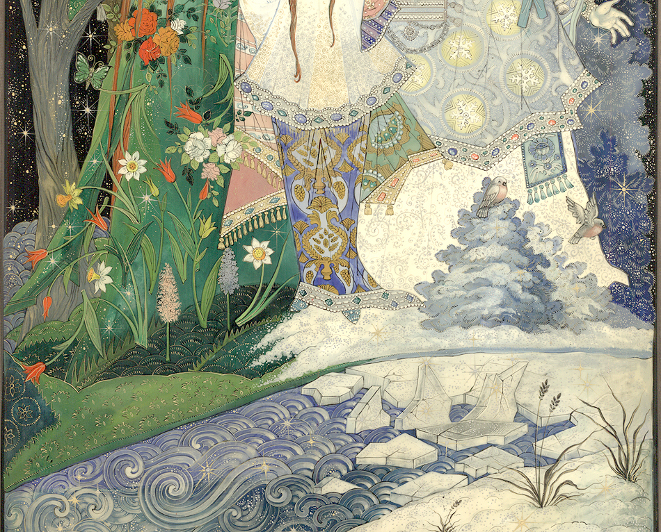 Loading, please wait