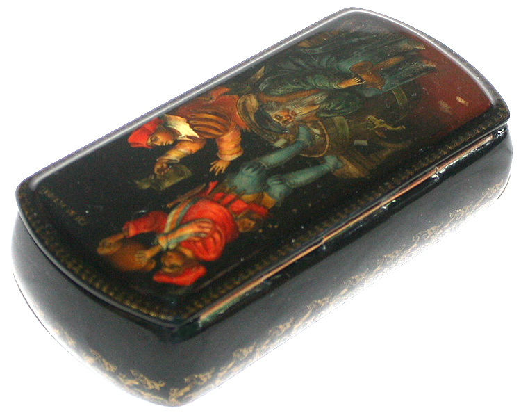 Loading, please wait