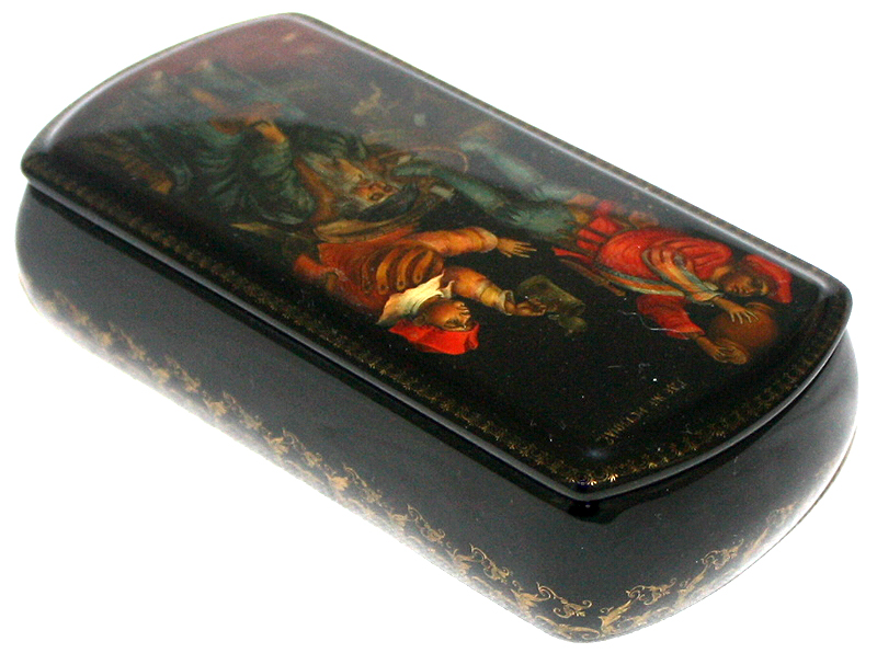 Loading, please wait