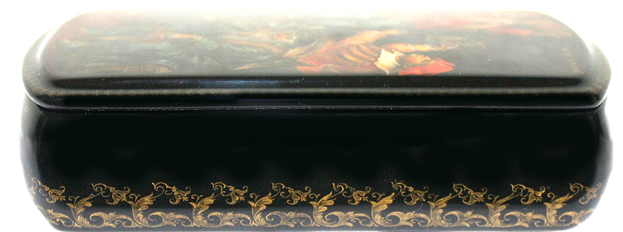 Loading, please wait