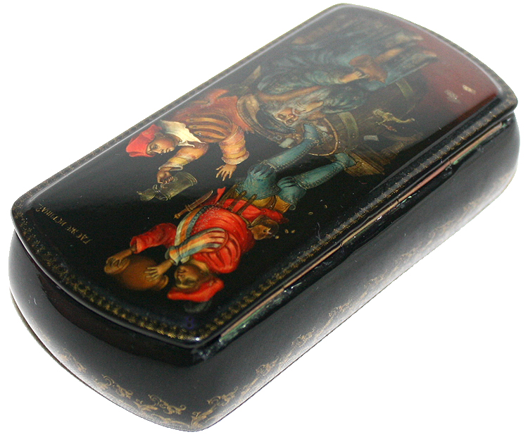 Loading, please wait