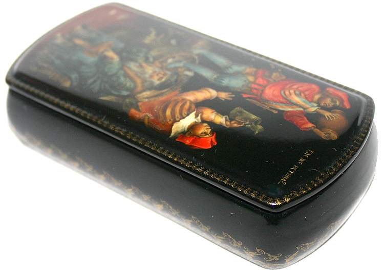 Loading, please wait