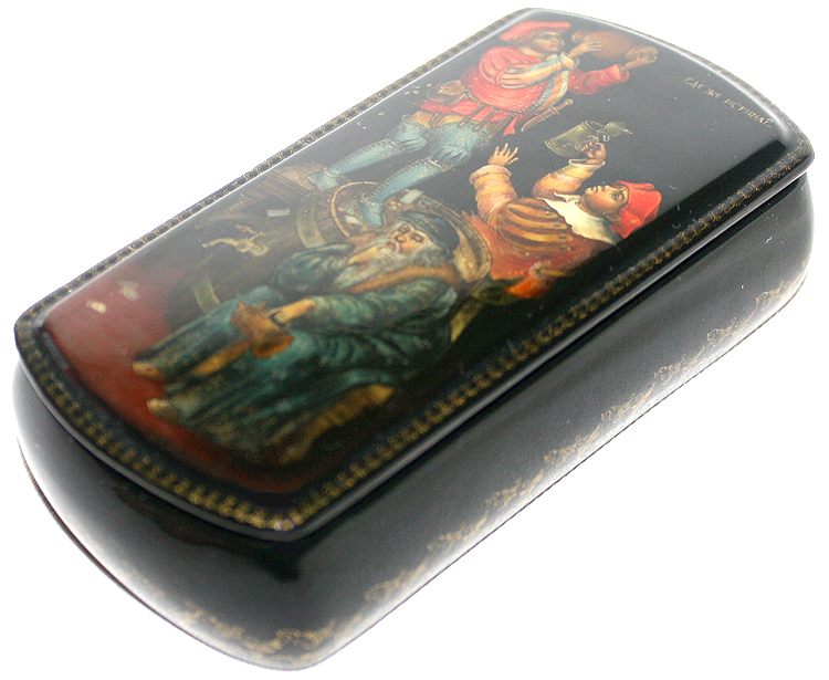 Loading, please wait