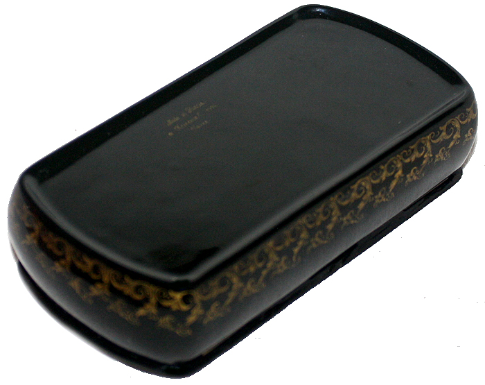 Loading, please wait