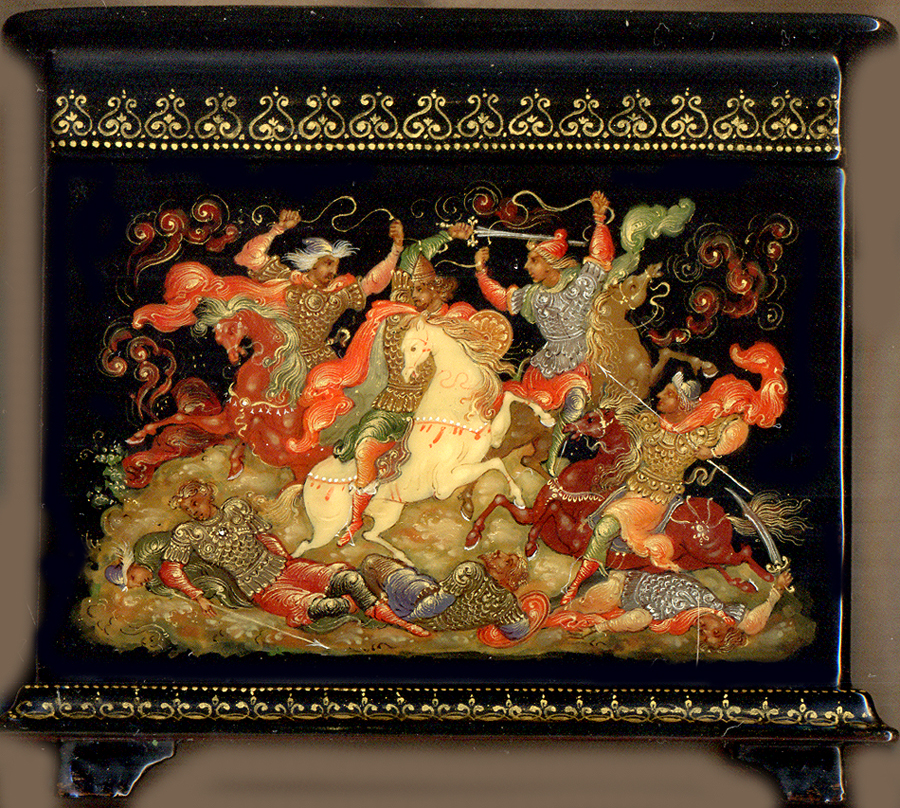 Loading, please wait