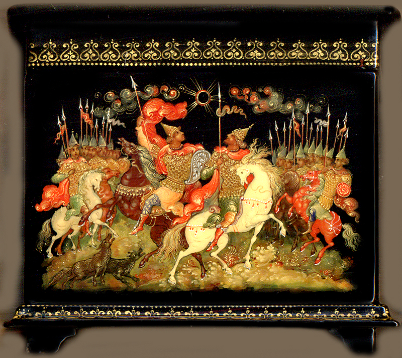 Loading, please wait