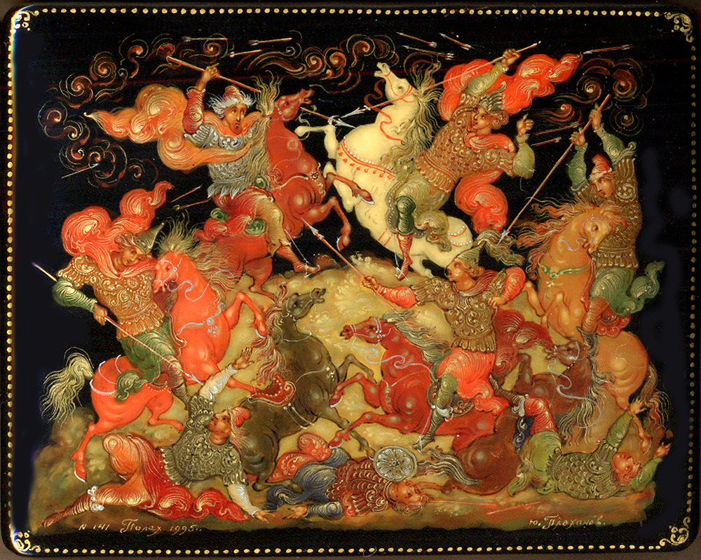 Loading, please wait