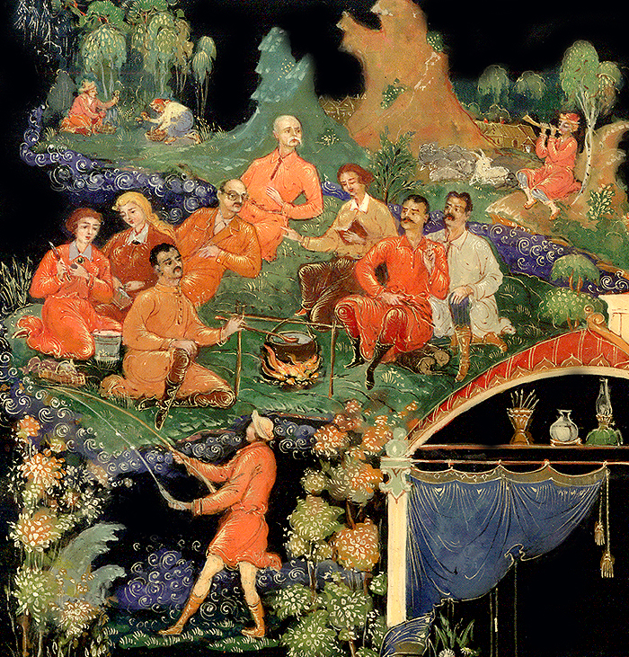 Loading, please wait