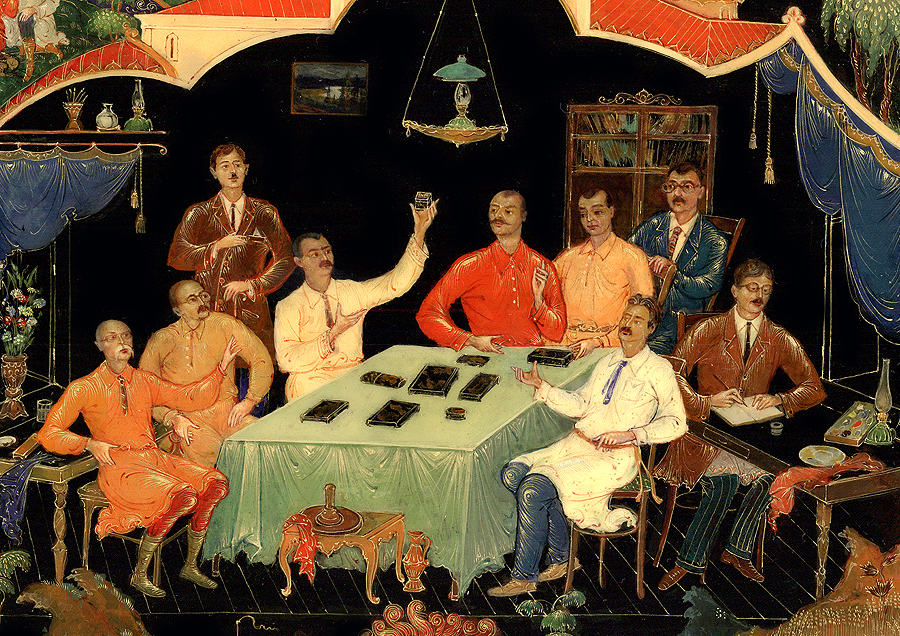 Loading, please wait