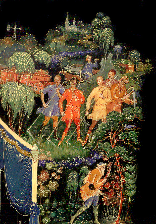 Loading, please wait