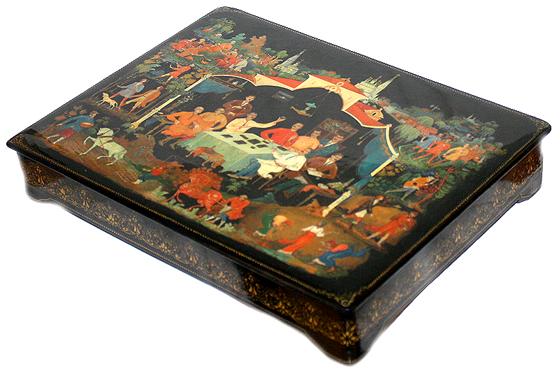 Loading, please wait