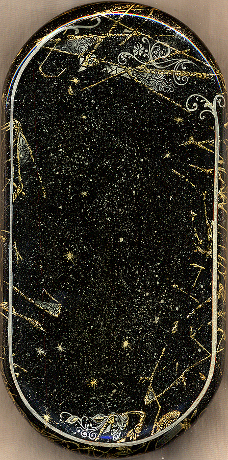 Loading, please wait