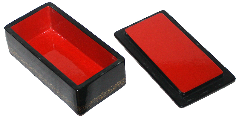 Loading, please wait