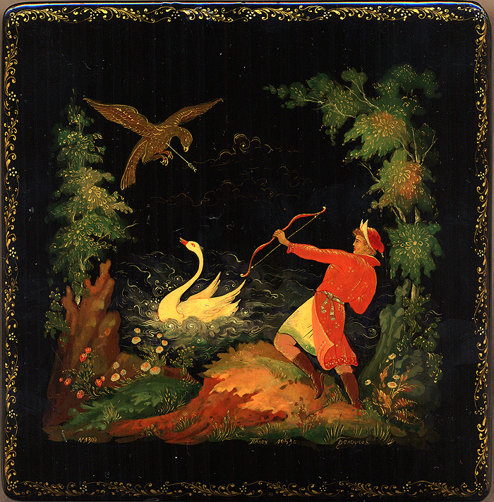 Loading, please wait