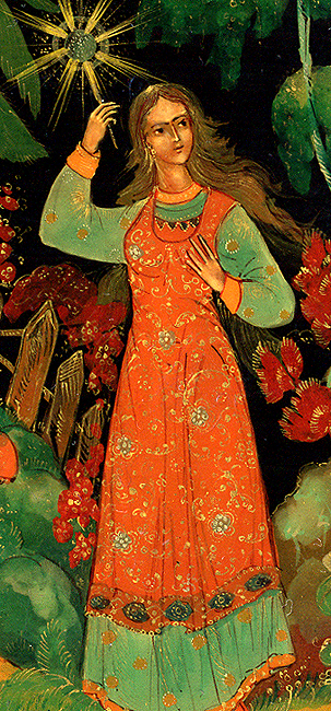 Loading, please wait