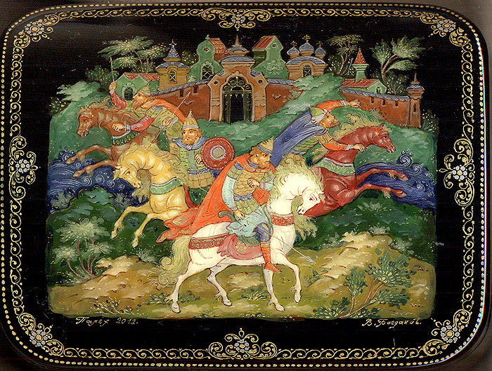 Loading, please wait