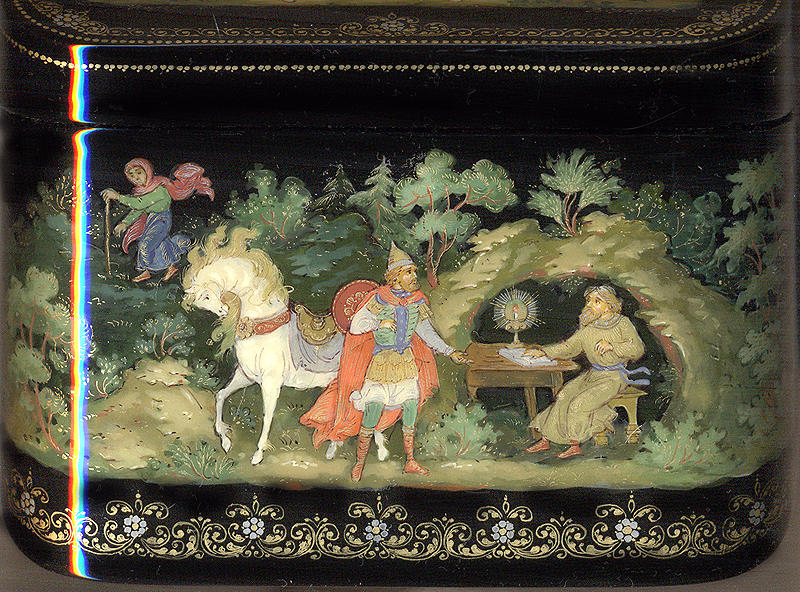 Loading, please wait