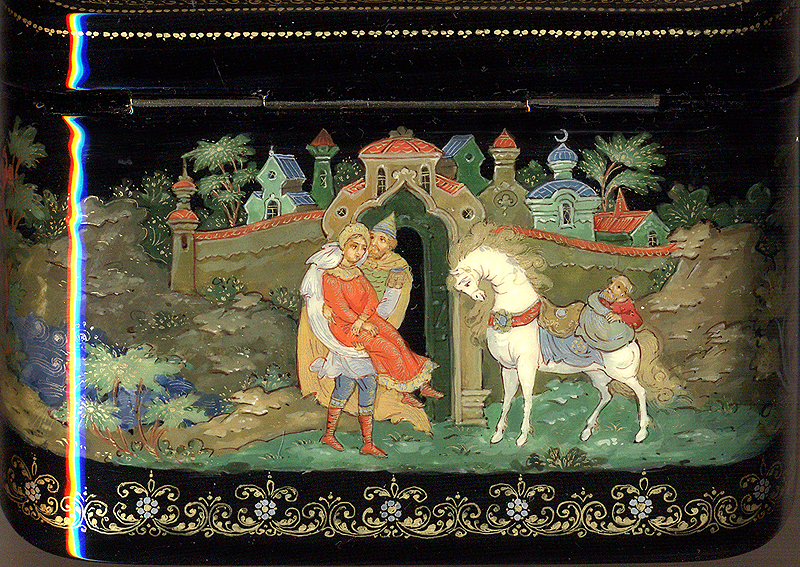 Loading, please wait