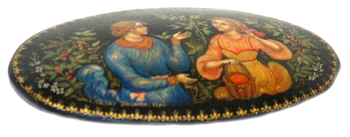 Loading, please wait