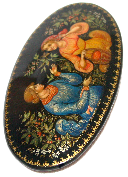 Loading, please wait