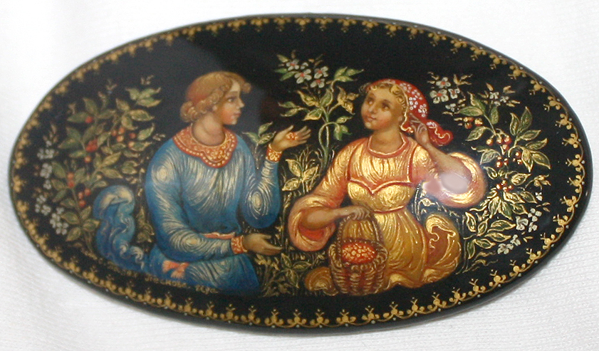 Loading, please wait