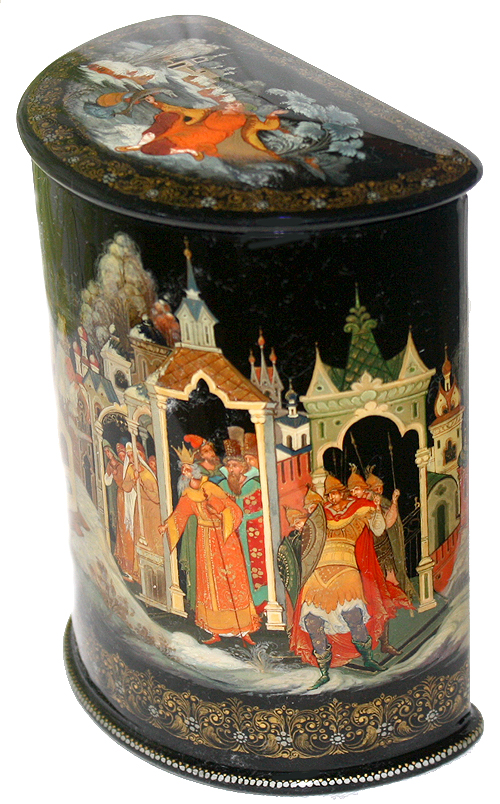 Loading, please wait