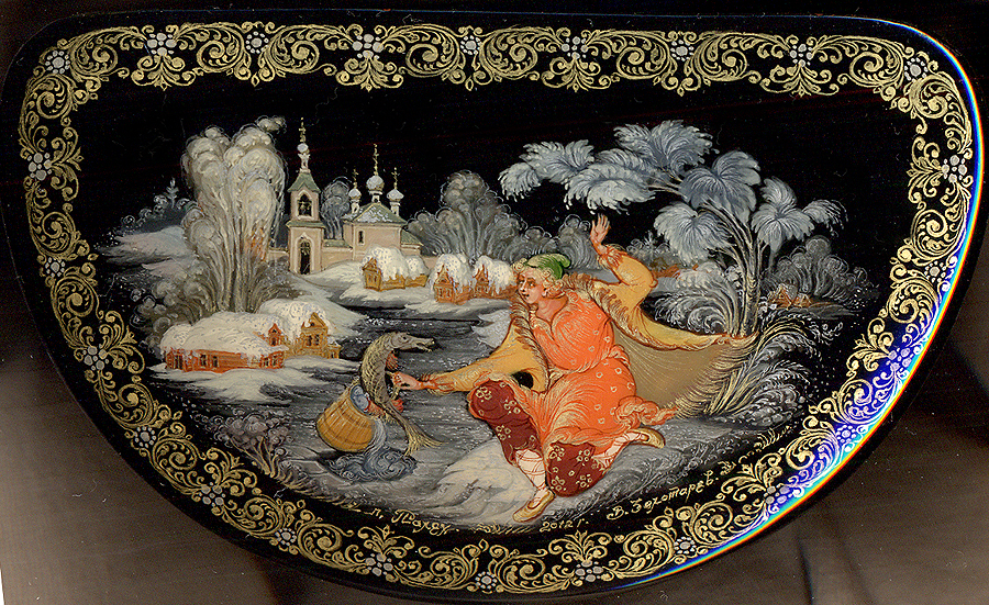 Loading, please wait