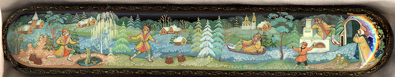 Loading, please wait