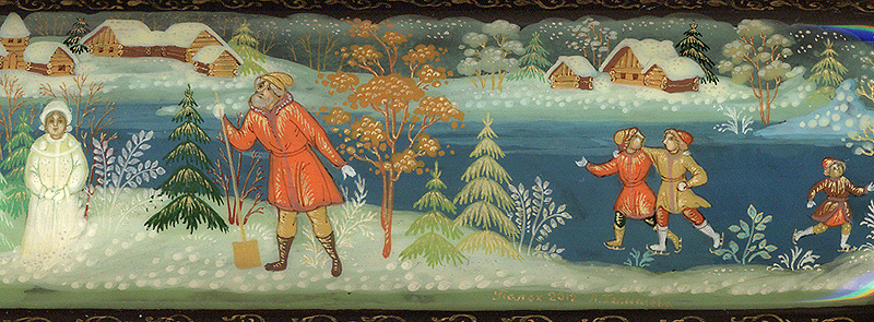 Loading, please wait