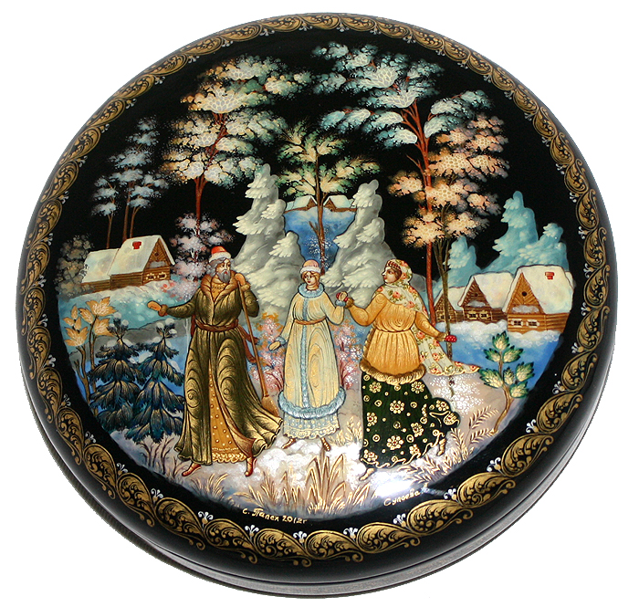 Loading, please wait