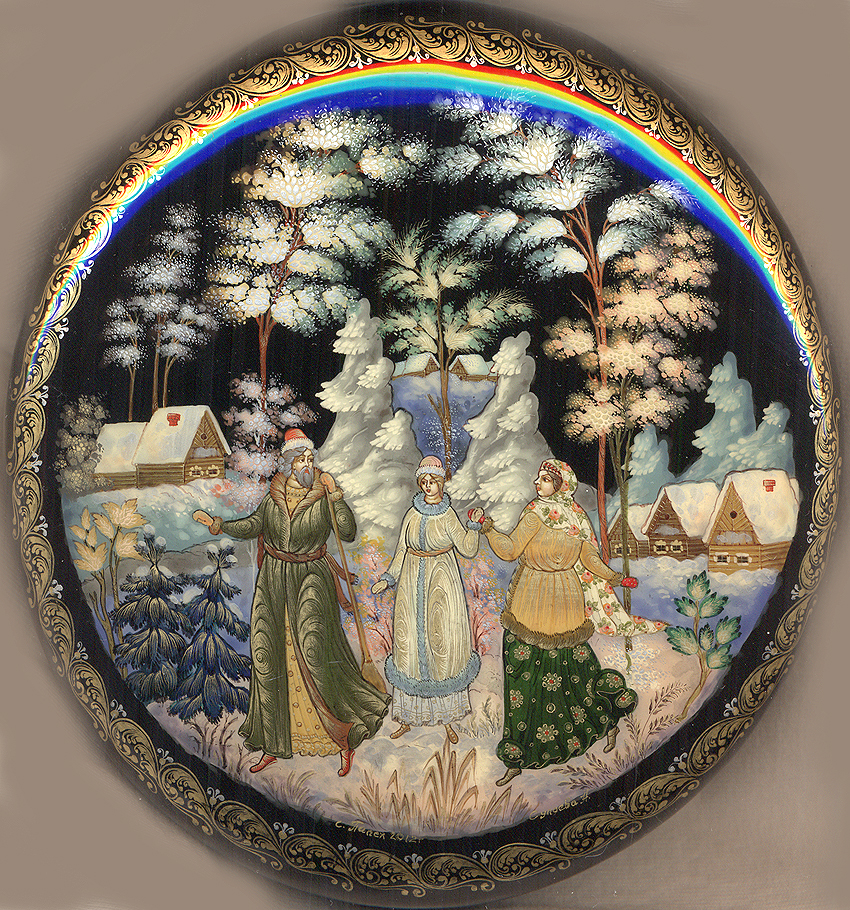 Loading, please wait