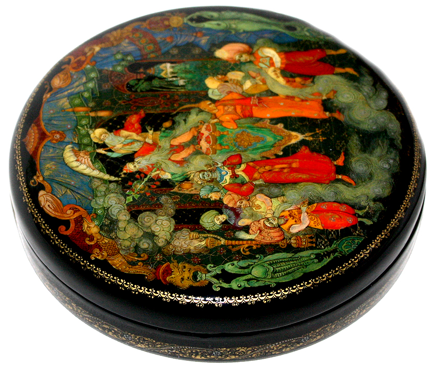 Loading, please wait