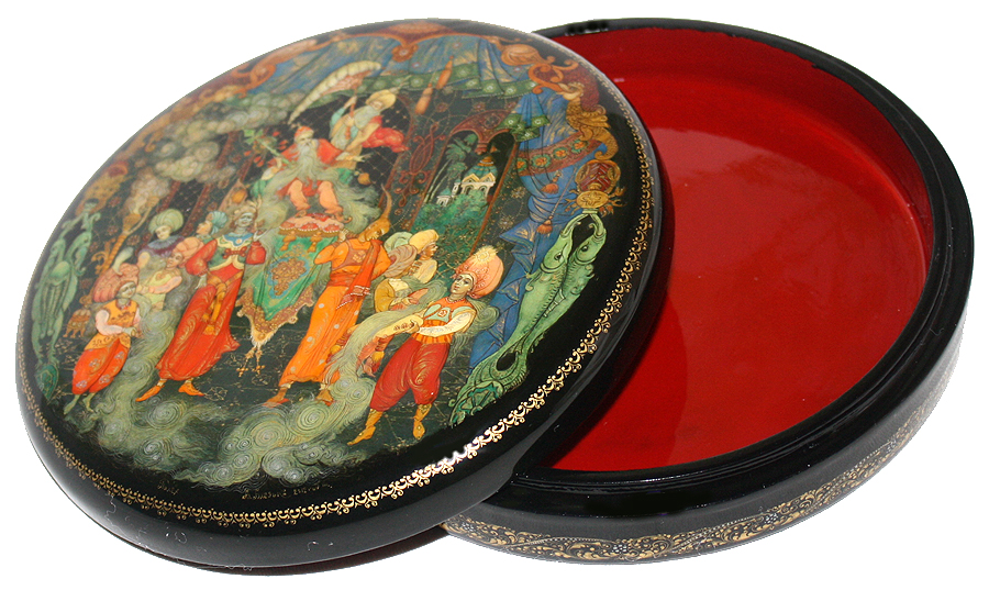 Loading, please wait