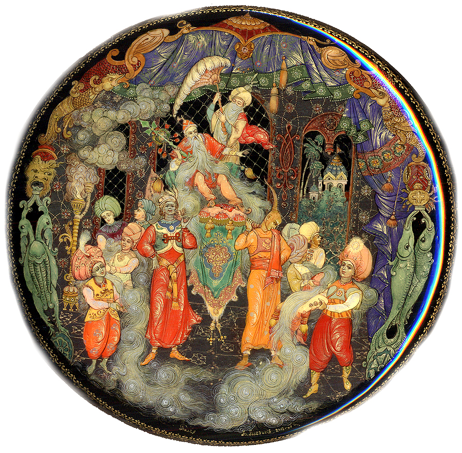 Loading, please wait